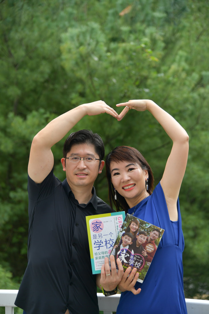 Community moment 4